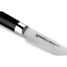 Овощной нож SAMURA MO-V SM-0010 SM-0010/A
